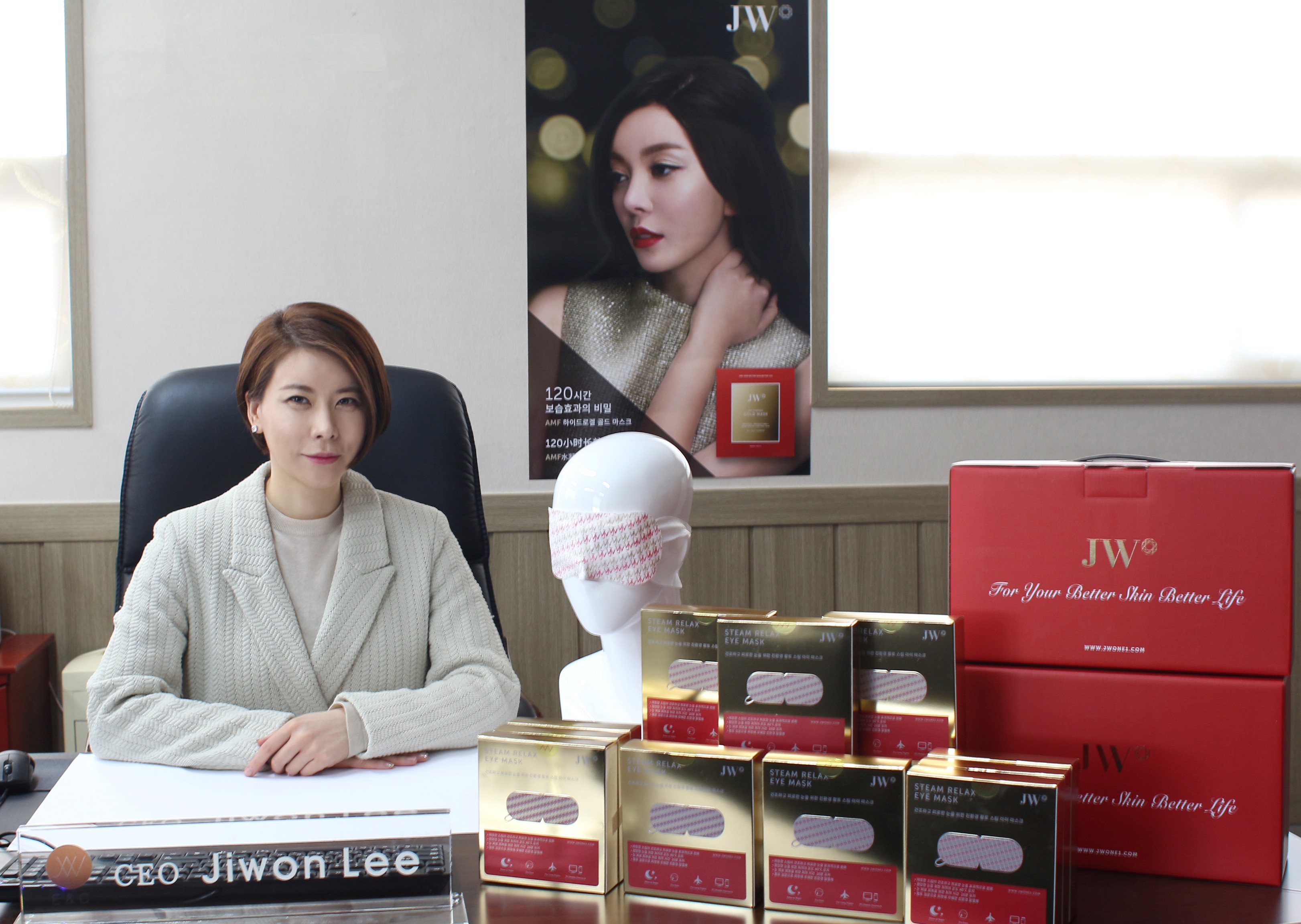 제이더블유원_대표사진