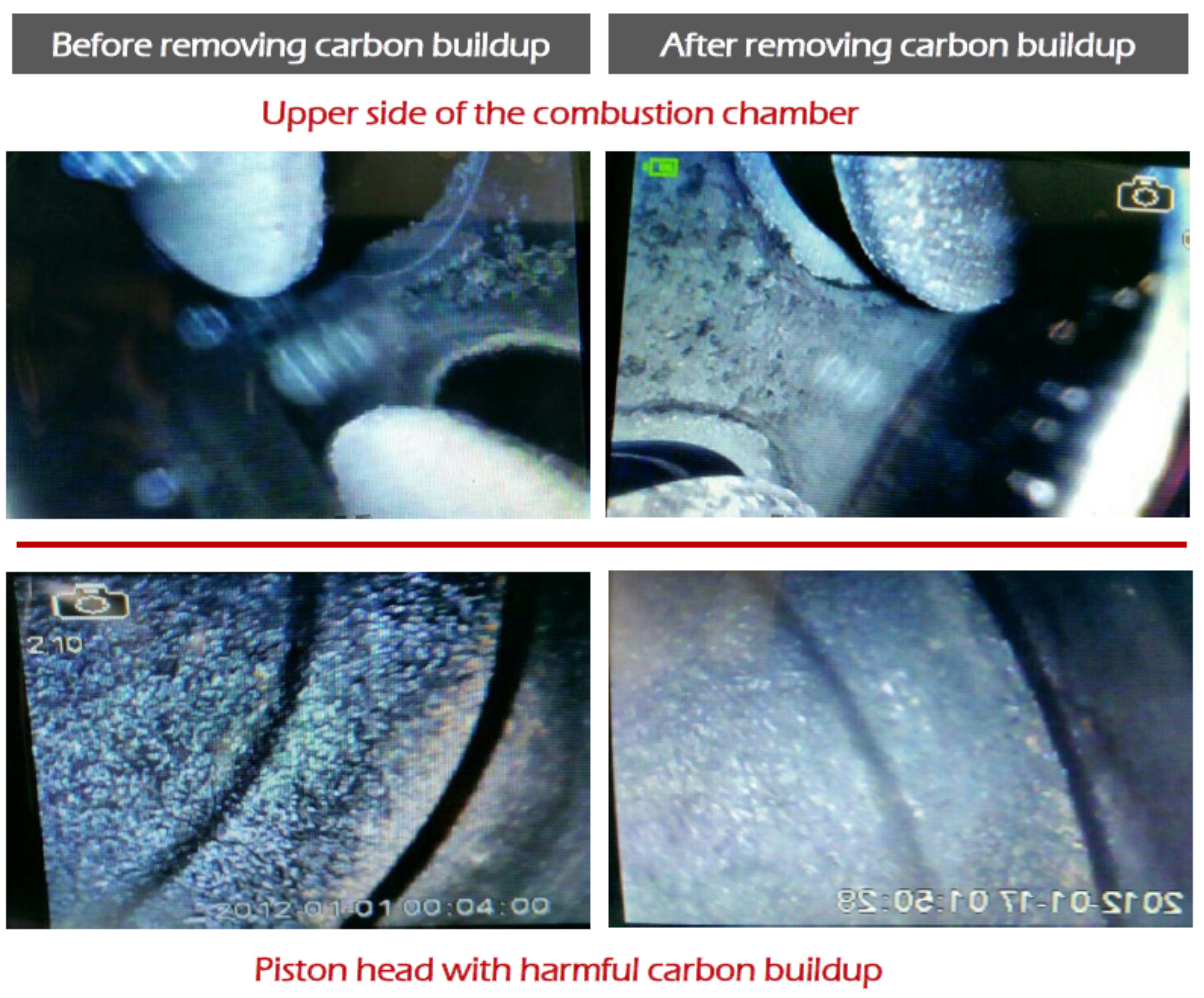 다음에너지_하이젠카본클리너_BeforeAfter(1)