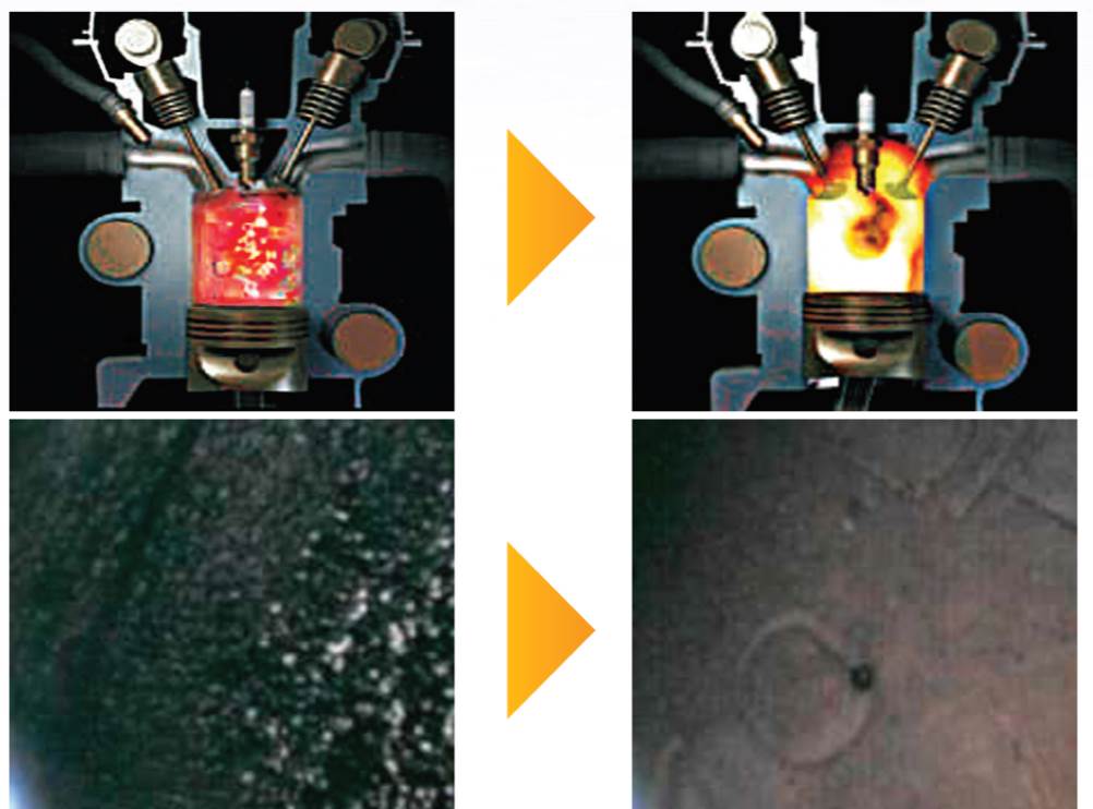 다음에너지_하이젠카본클리너_BeforeAfter(3)