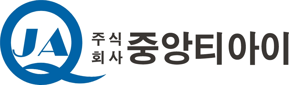 중앙티아이_회사Logo파일