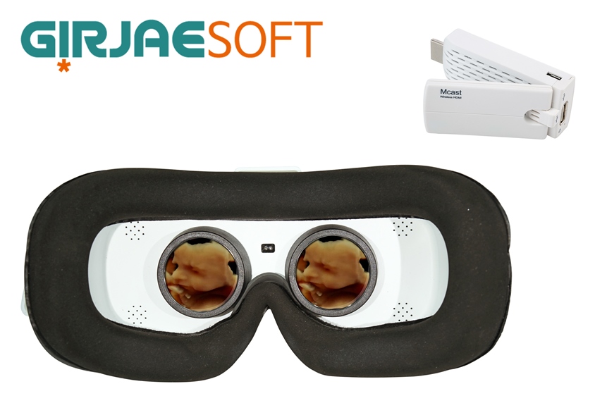 길재소프트 기사사진