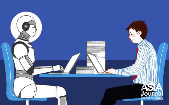 KakaoTalk_20200207_134533622