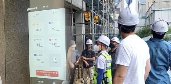 This image has an empty alt attribute; its file name is 건설현장-지비소프트jpg.jpg