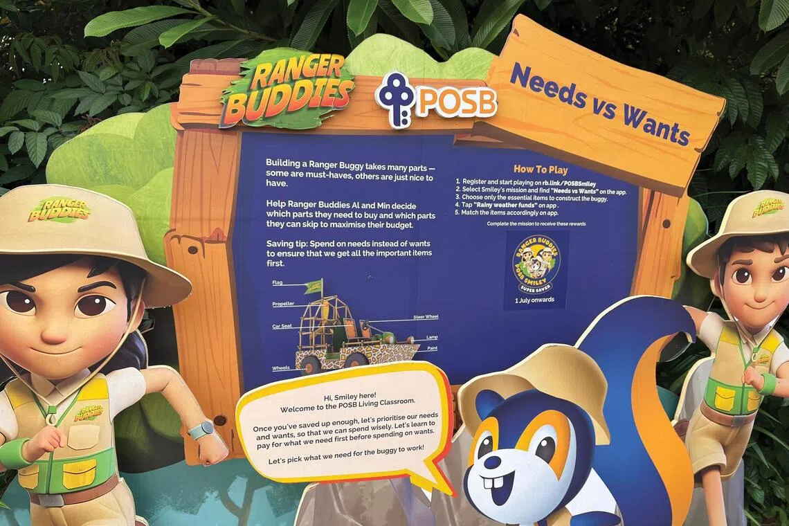 The Super Savers Trail at Curiosity Cove, one of the outdoor stations taught children about needs versus wants.